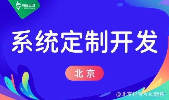 赢博线上平台,赢博（中国）新趋势：2023年外包市场的必知信息