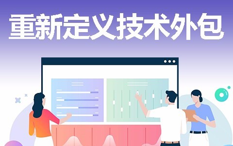 赢博线上平台,赢博（中国）开发一款软件需要多少钱？