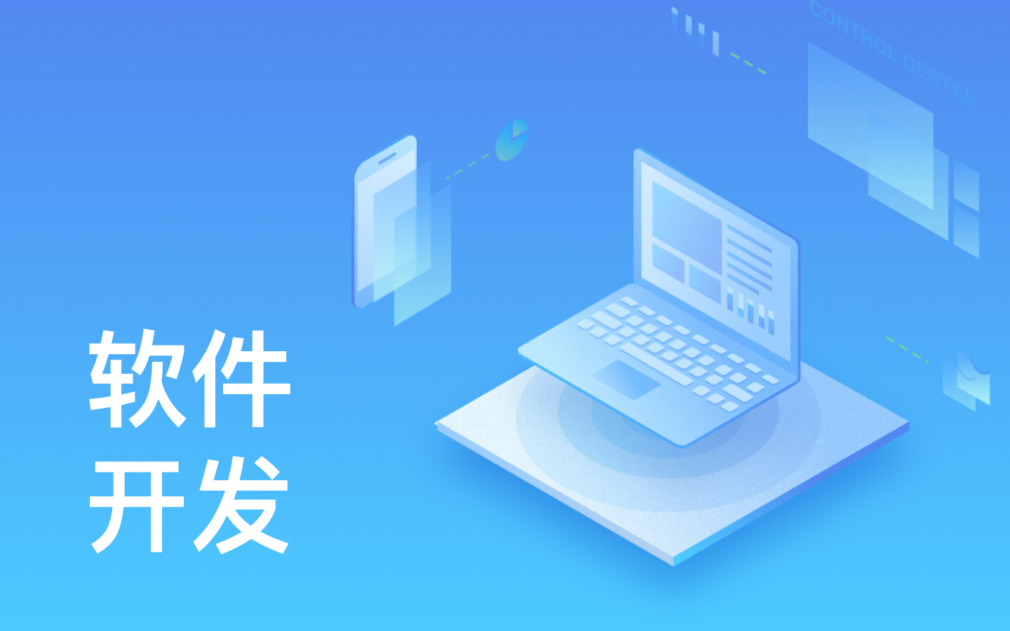 【锐智互动】赢博线上平台,赢博（中国）一般需要多少钱_开发报价-北京赢博线上平台,赢博（中国）公司