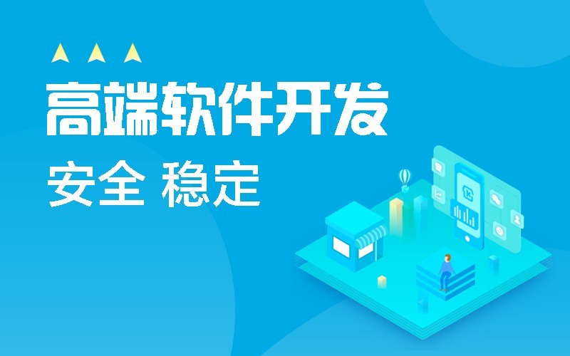 微信公众平台开发-北京赢博线上平台,赢博（中国）