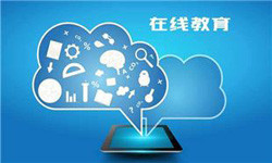 教育APP管理系统定制开发、 开发教育APP的好处-北京赢博线上平台,赢博（中国）
