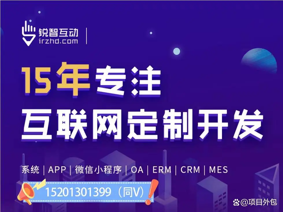 成都手机赢博线上平台,赢博（中国）公司排名