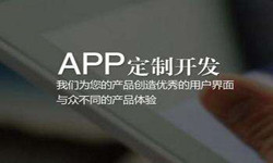 购票系统赢博线上平台,赢博（中国）- 北京赢博线上平台,赢博（中国）、赢博线上平台,赢博（中国）外包公司