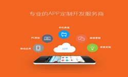 北京app开发、医疗APP制作-北京赢博线上平台,赢博（中国）公司、app开发公司