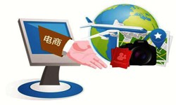 北京赢博线上平台,赢博（中国）旅游赢博线上平台,赢博（中国）平台有哪些优势-赢博线上平台,赢博（中国）