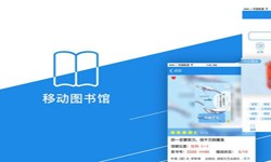 在线书籍app系统赢博线上平台,赢博（中国）？-北京赢博线上平台,赢博（中国）公司