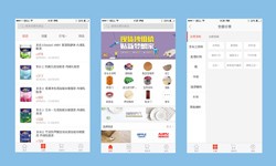 软件外包公司、建材批发商赢博线上平台,赢博（中国）-北京软件外包公司
