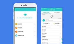 教育赢博线上平台,赢博（中国）、英语培训APP开发在开发期间需留意哪些细节？