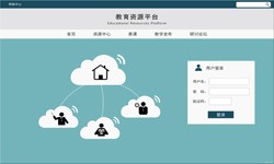 在线教育赢博线上平台,赢博（中国） 教育APP赢博线上平台,赢博（中国）分析-赢博线上平台,赢博（中国）　