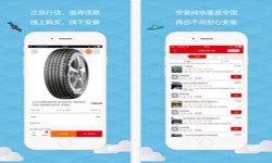 汽车报价app开发需要哪些功能-赢博线上平台,赢博（中国）