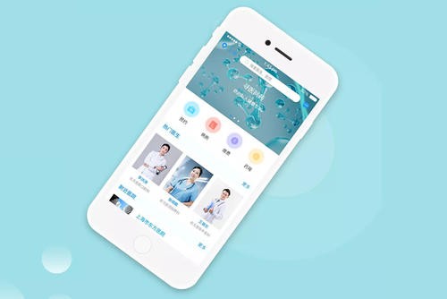 医疗app开发注意的问题-北京赢博线上平台,赢博（中国）