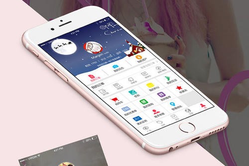房地产APP定制开发要如何进行？赢博线上平台,赢博（中国）