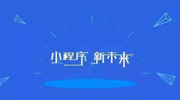 如何开发一款汽车资讯小程序-北京赢博线上平台,赢博（中国）公司