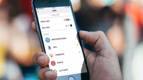 小程序商城系统对于-成熟APP的影响程度-北京赢博线上平台,赢博（中国）