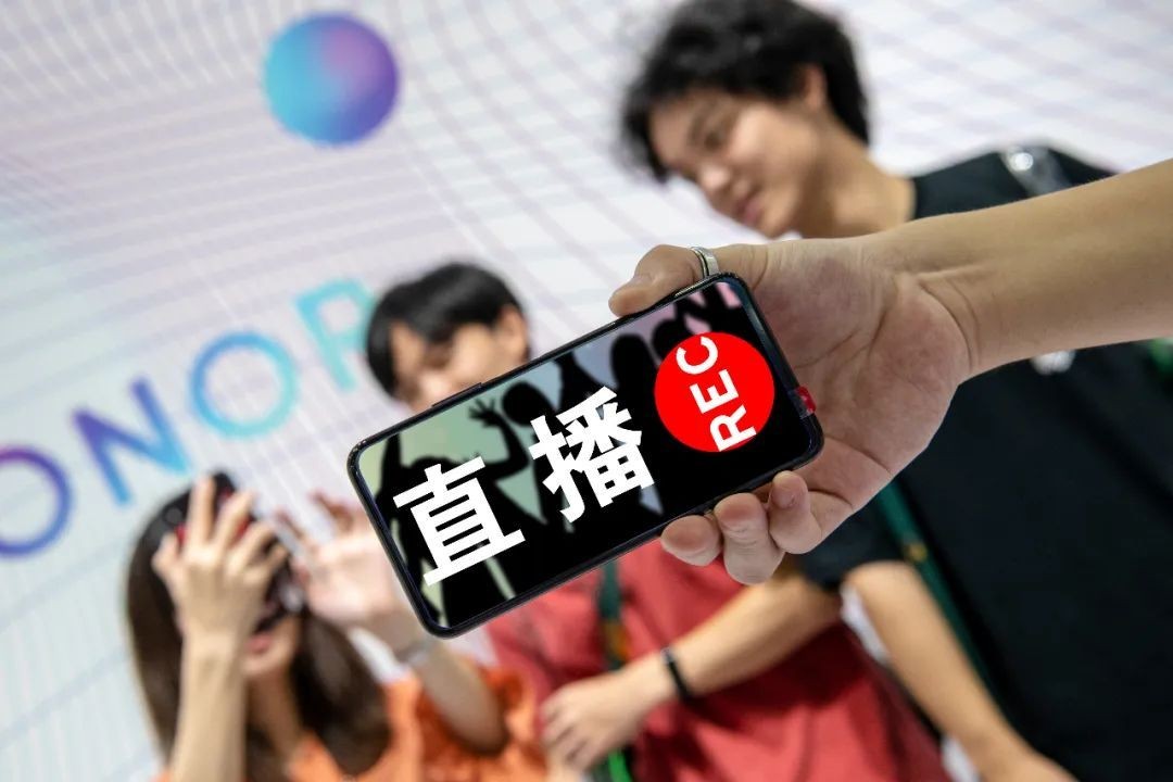 直播带货APP赢博线上平台,赢博（中国）,带货APP赢博线上平台,赢博（中国）-北京赢博线上平台,赢博（中国）