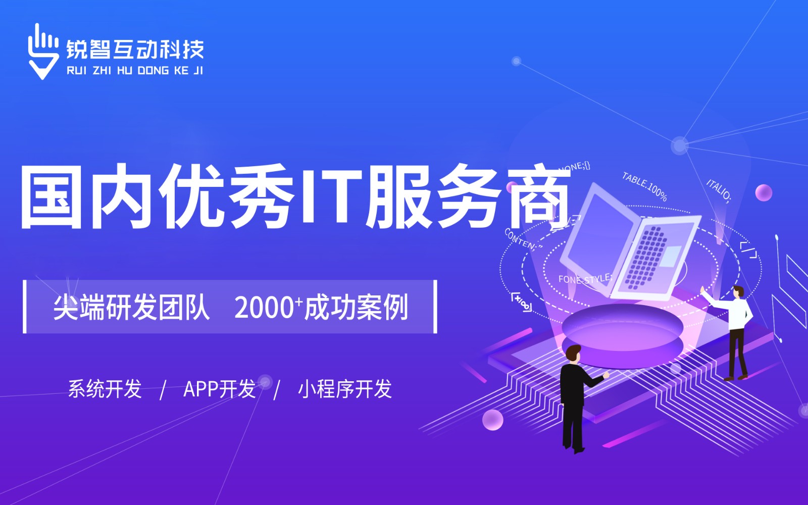 北京有实力的赢博线上平台,赢博（中国）公司排前十名有哪些？-赢博线上平台,赢博（中国）