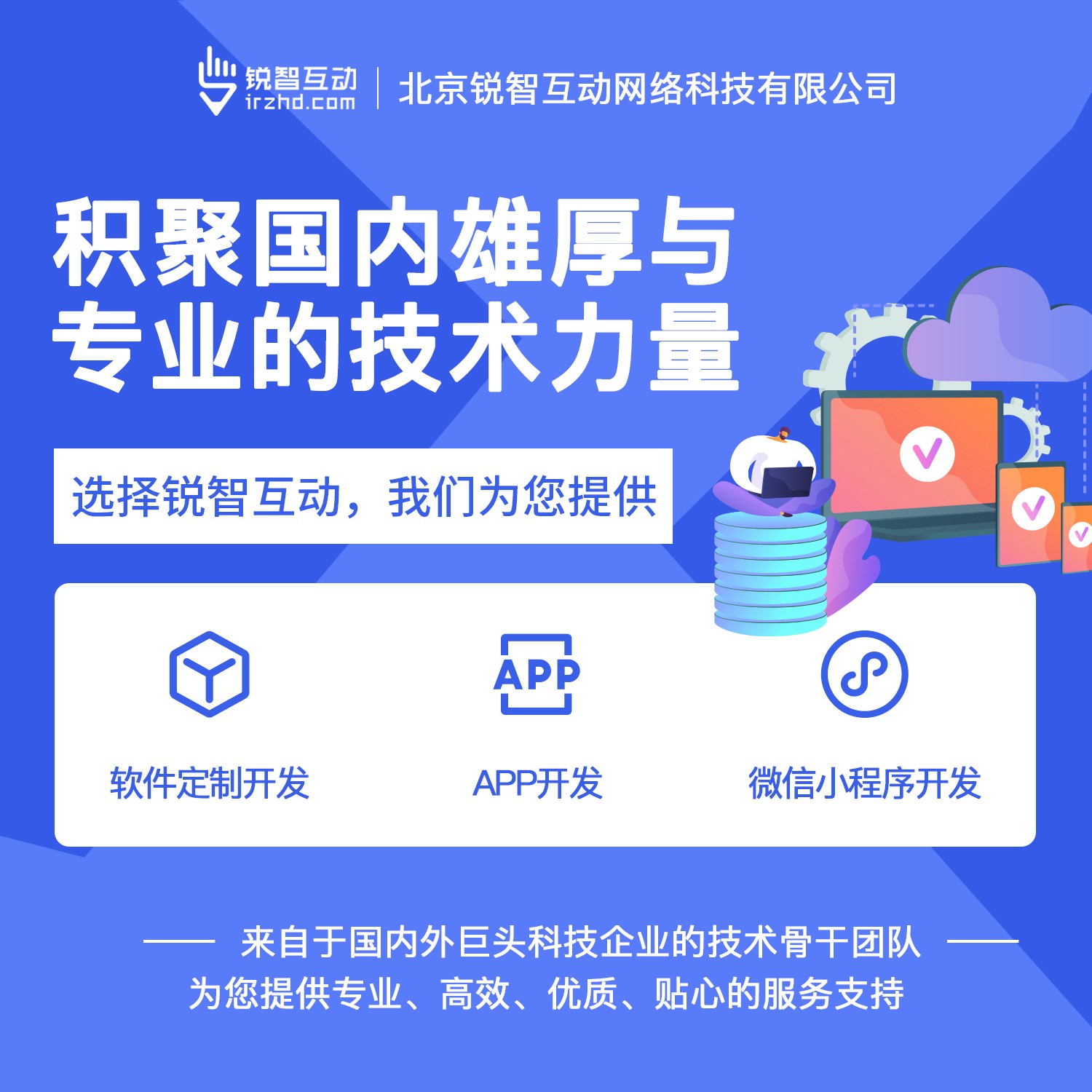 国内最好的赢博线上平台,赢博（中国）公司有哪些呢？-赢博线上平台,赢博（中国）
