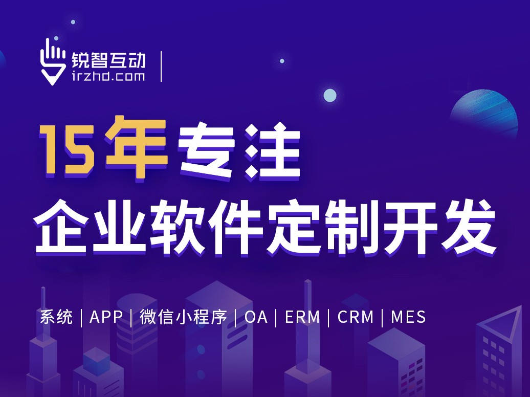 北京软件外包公司有哪些？-赢博线上平台,赢博（中国）