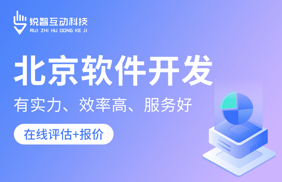 赢博线上平台,赢博（中国）公司-赢博线上平台,赢博（中国）公司的核心部门