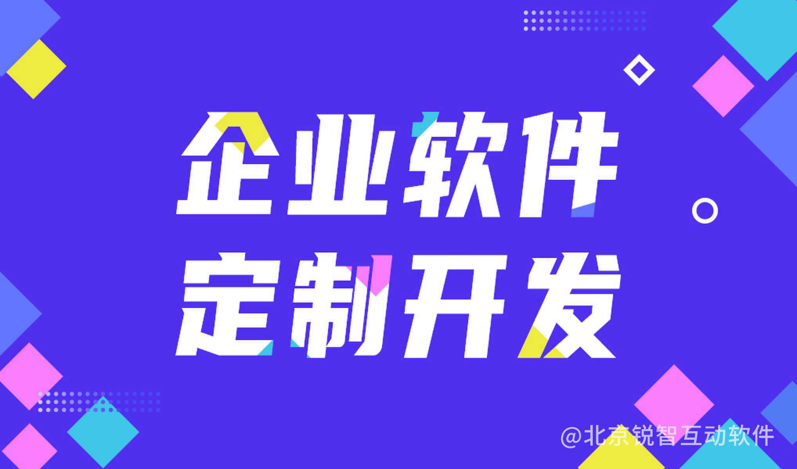 【解惑】赢博线上平台,赢博（中国）中会遇到的问题