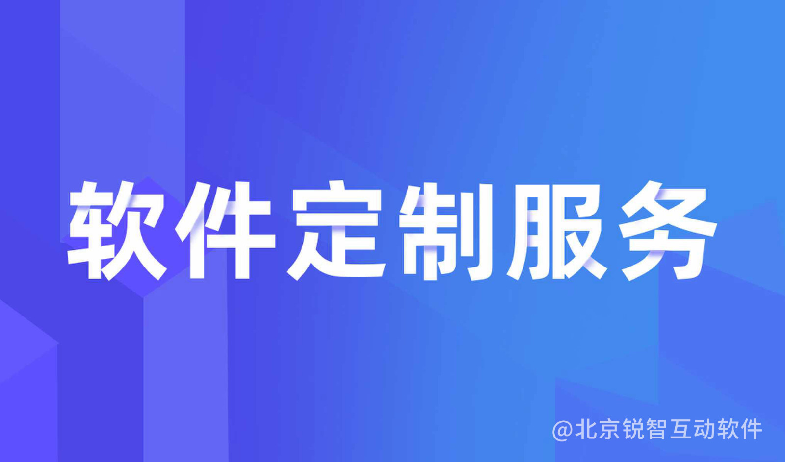 知识付费赢博线上平台,赢博（中国）-赢博线上平台,赢博（中国）公司怎么选